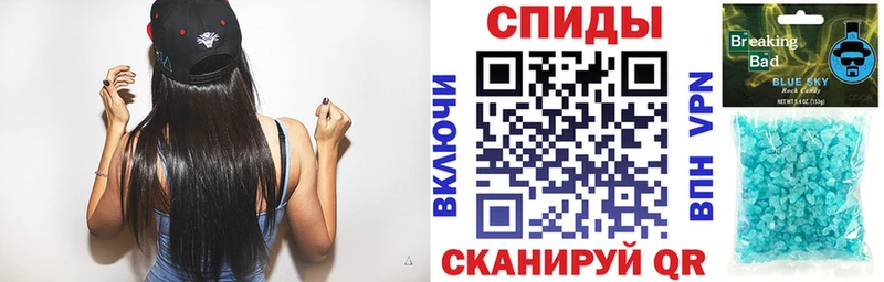 АМФЕТАМИН 98%  Омутнинск 