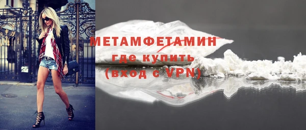 a pvp Нефтекумск