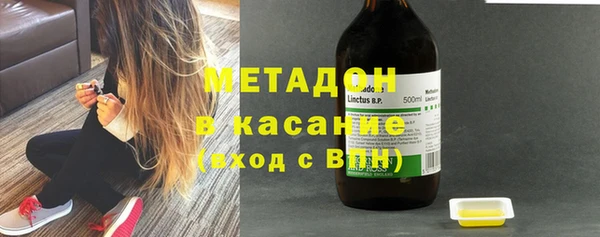 наркотики Нея
