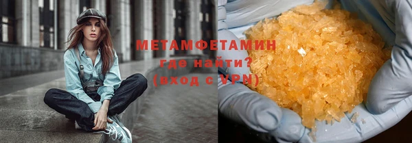 a pvp Нефтекумск