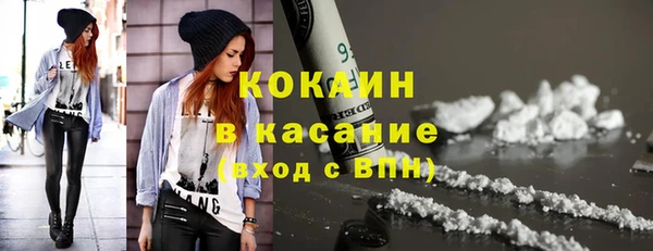 a pvp Нефтекумск