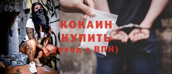 наркотики Нея