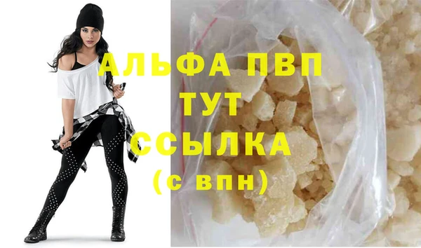 наркотики Нея