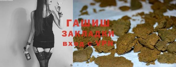 a pvp Нефтекумск