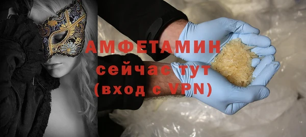 наркотики Нея