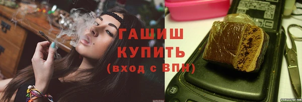 a pvp Нефтекумск