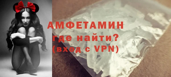 a pvp Нефтекумск
