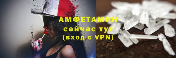 a pvp Нефтекумск