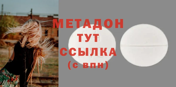 наркотики Нея