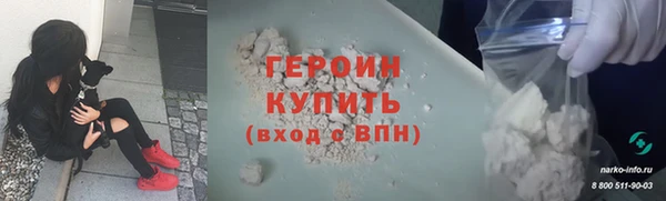 a pvp Нефтекумск