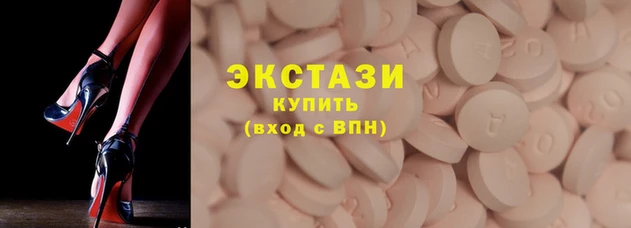 a pvp Нефтекумск