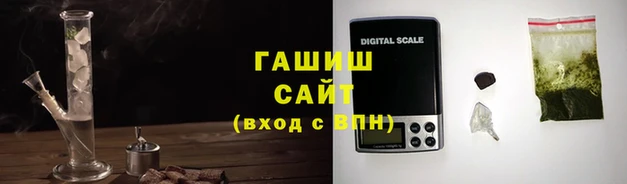 a pvp Нефтекумск