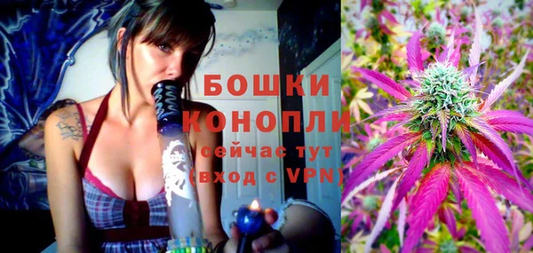 кристаллы Нефтегорск