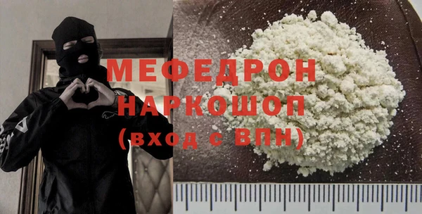 a pvp Нефтекумск