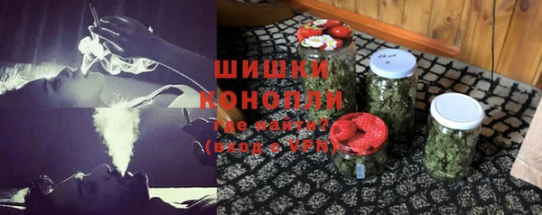 кристаллы Нефтегорск
