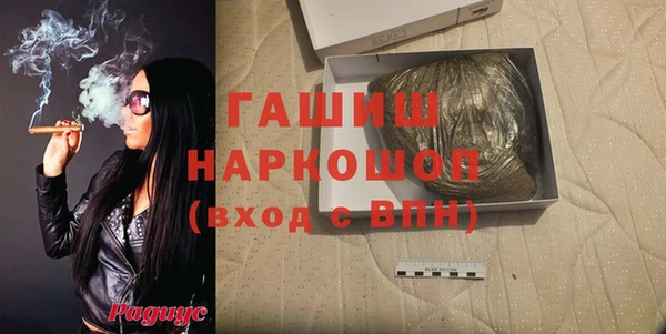 наркотики Нея