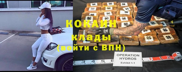 a pvp Нефтекумск