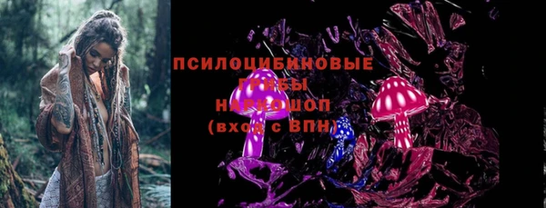 наркотики Нея