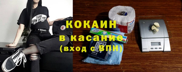 наркотики Нея