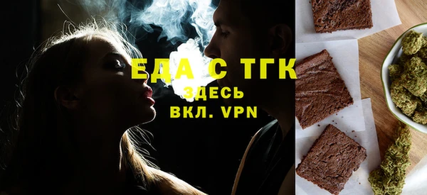 a pvp Нефтекумск