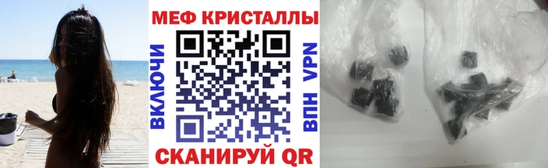 МЯУ-МЯУ мяу мяу  Омутнинск 