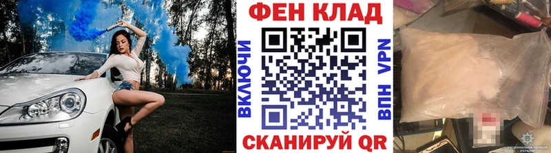 Первитин винт  Омутнинск 