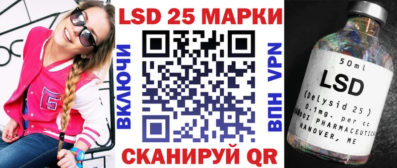 omg ссылки  Омутнинск  Наркотические марки 1,5мг 