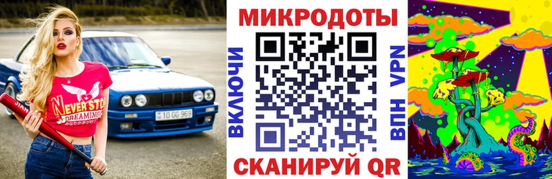 Псилоцибиновые грибы прущие грибы Омутнинск